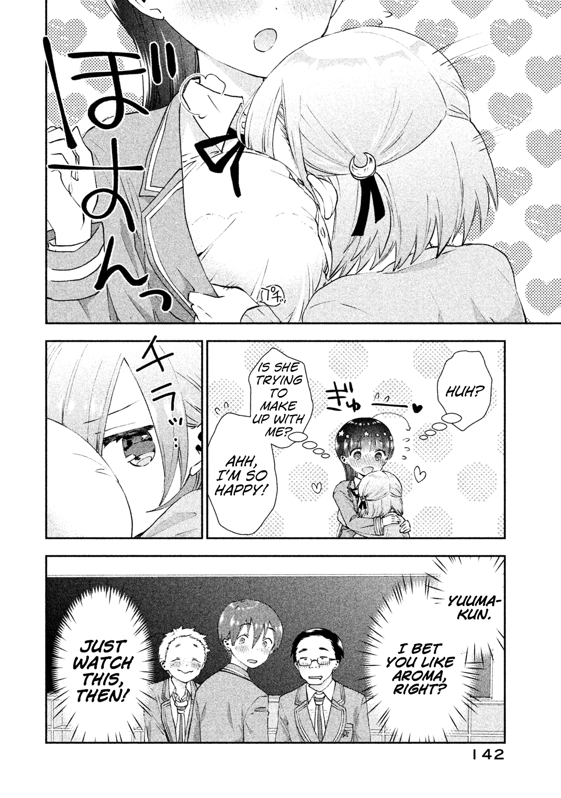 Aroma-chan wa Konya mo Hazukashii Chapter 18 page 8 - Chapter 18: True Feelings