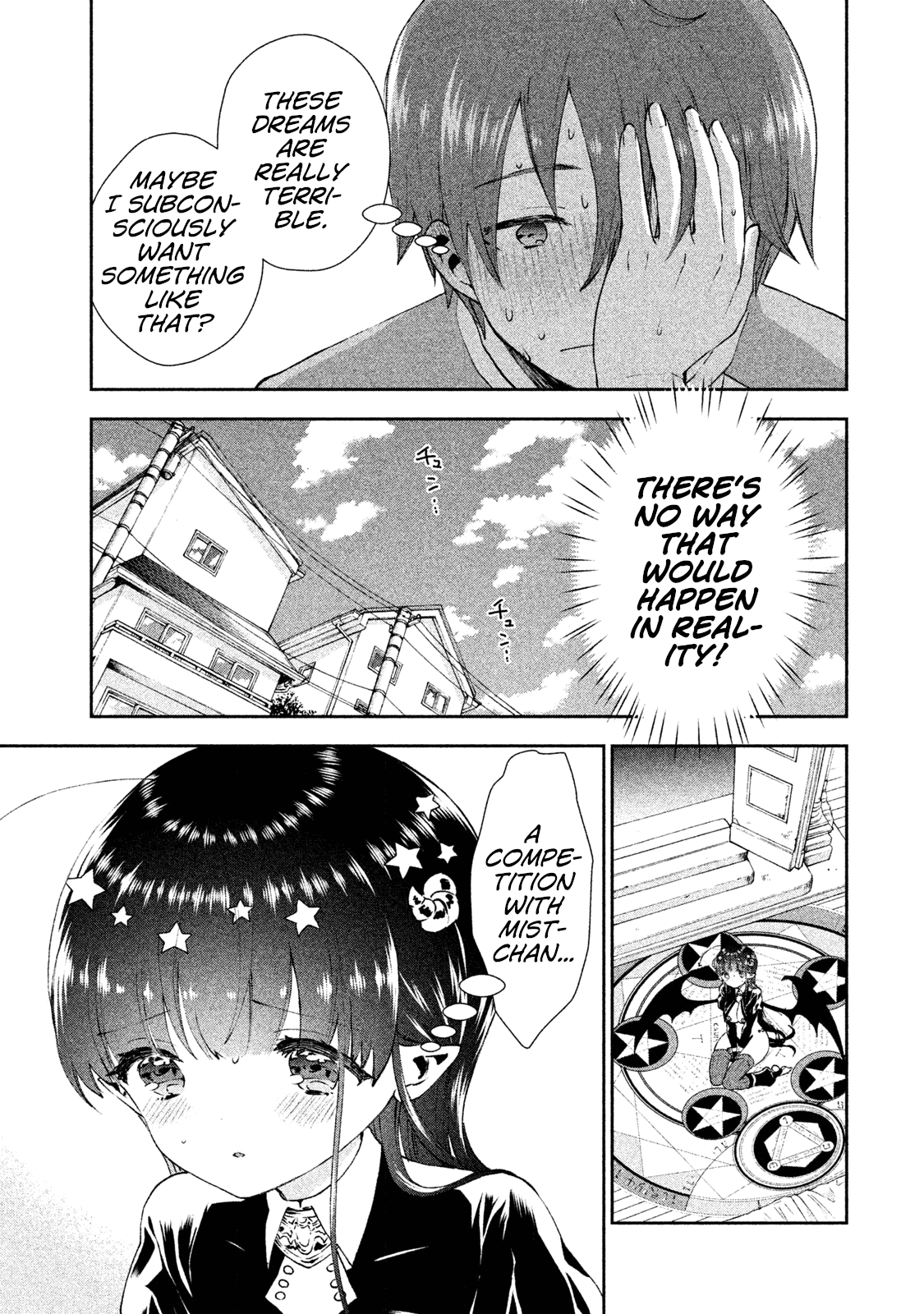 Aroma-chan wa Konya mo Hazukashii Chapter 19 page 10 - Chapter 19: Their Battle