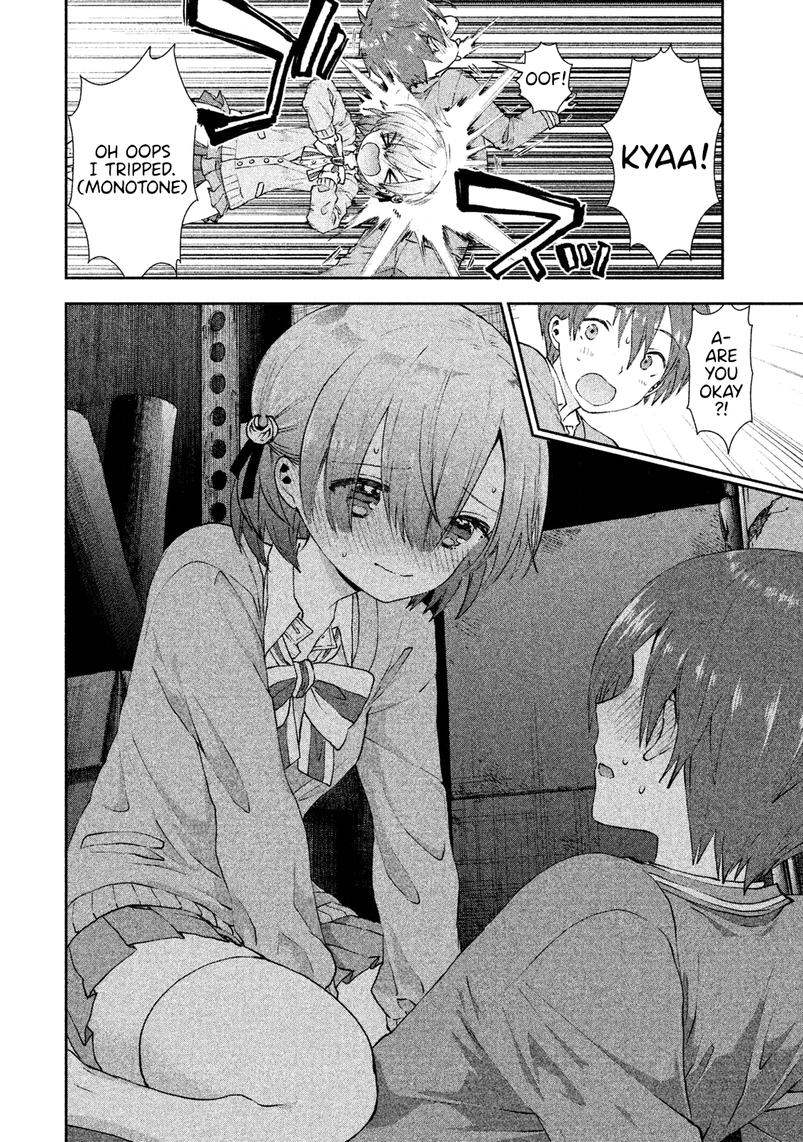 Aroma-chan wa Konya mo Hazukashii Chapter 19 page 19 - Chapter 19: Their Battle