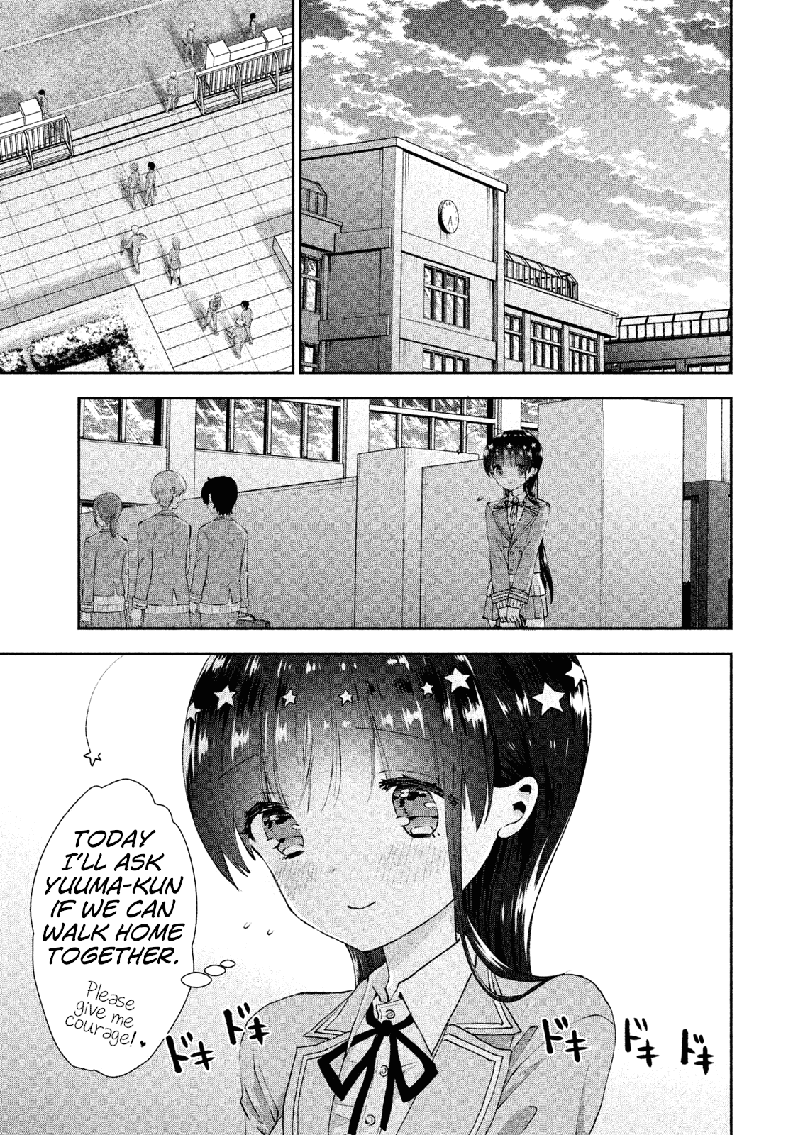 Aroma-chan wa Konya mo Hazukashii Chapter 19 page 22 - Chapter 19: Their Battle