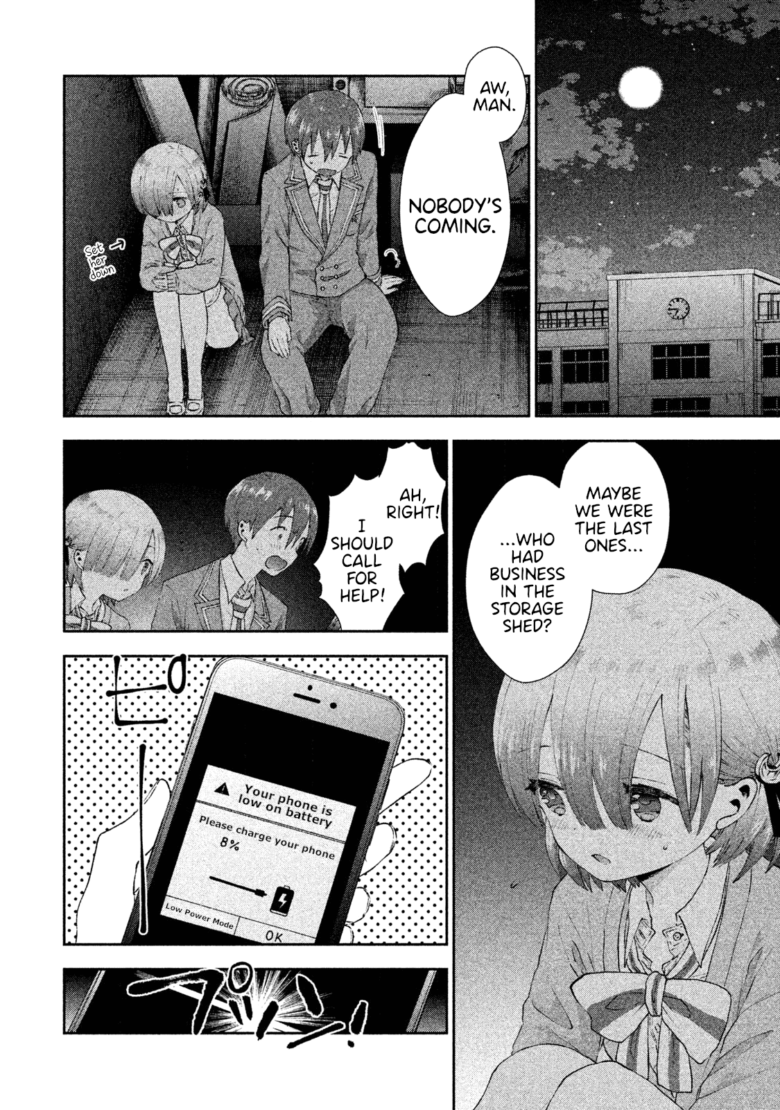 Aroma-chan wa Konya mo Hazukashii Chapter 19 page 23 - Chapter 19: Their Battle