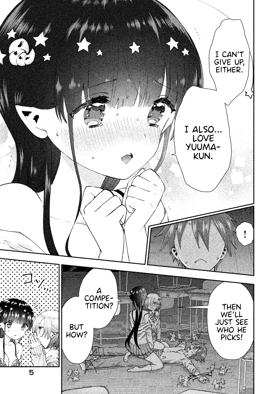 Aroma-chan wa Konya mo Hazukashii Chapter 19 page 6 - Chapter 19: Their Battle