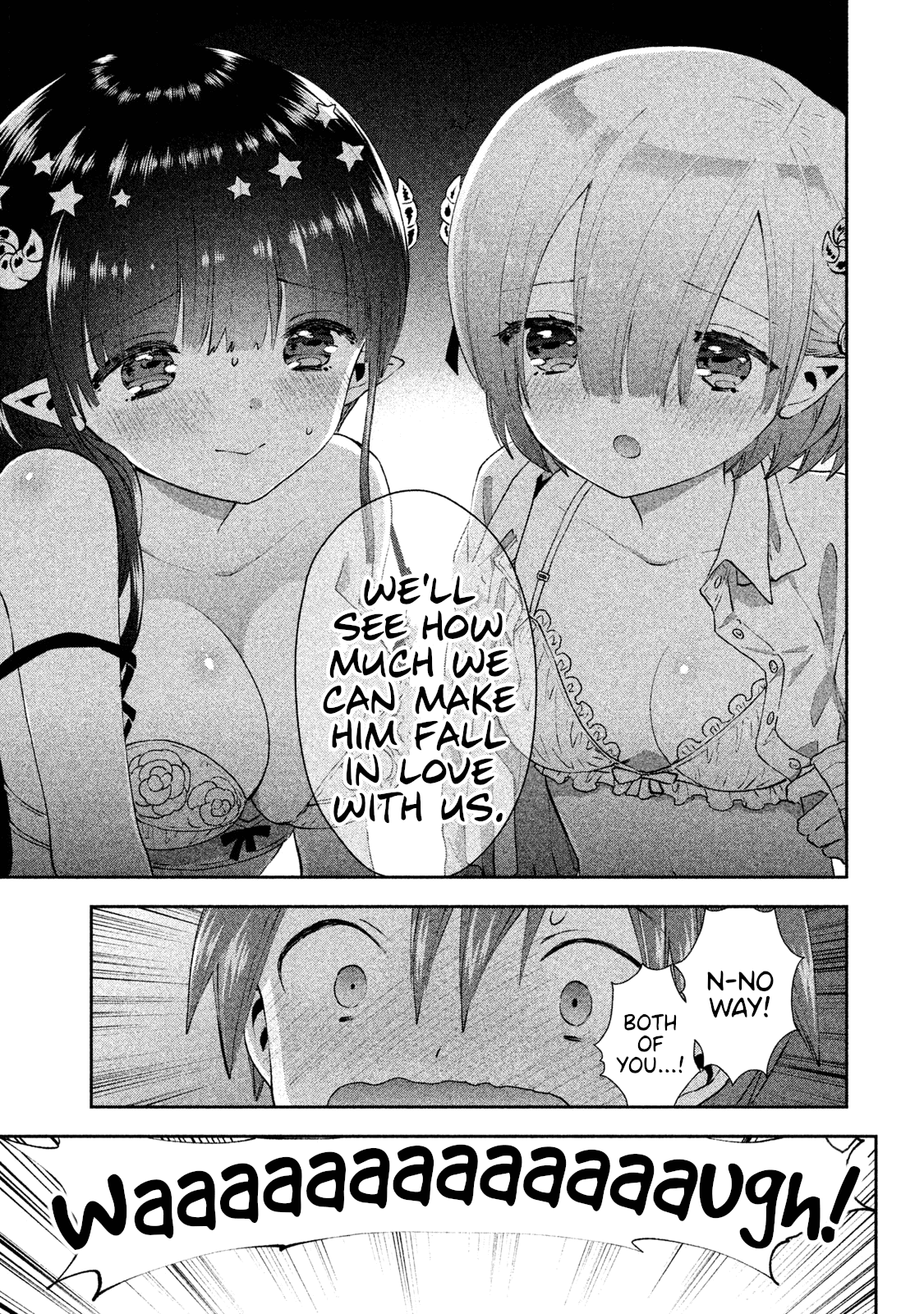 Aroma-chan wa Konya mo Hazukashii Chapter 19 page 8 - Chapter 19: Their Battle