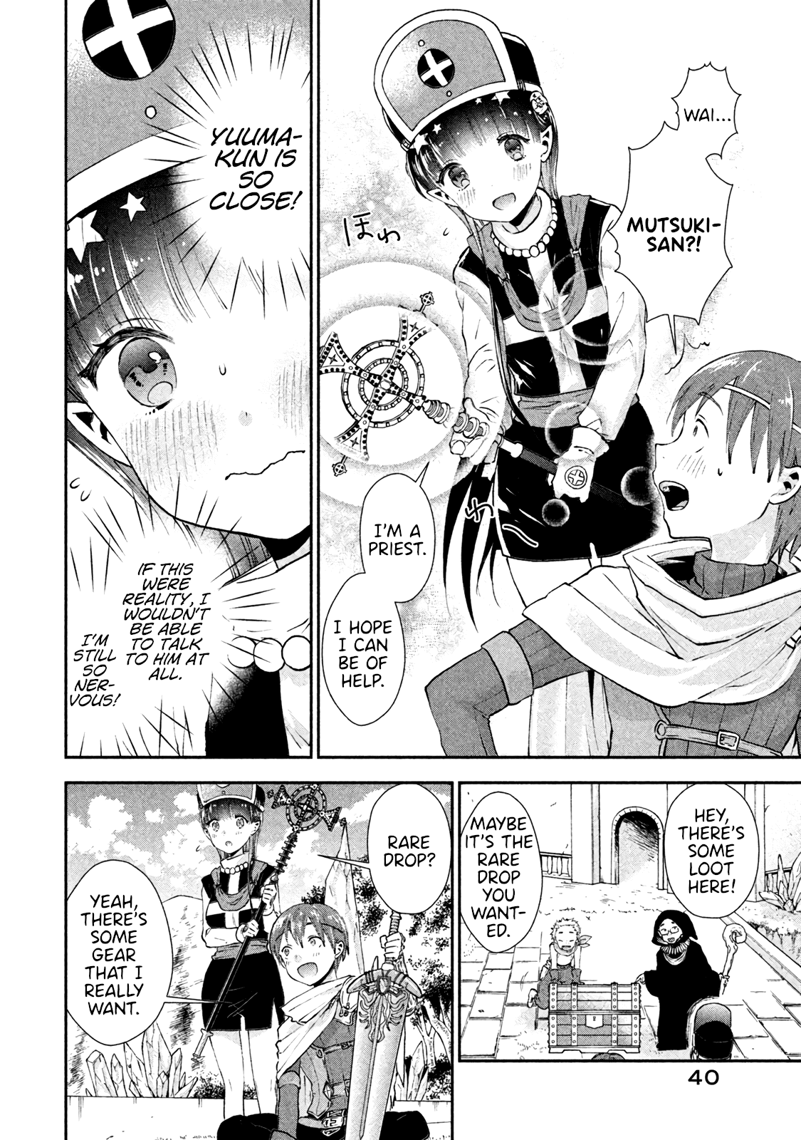 Aroma-chan wa Konya mo Hazukashii Chapter 2 page 10 - Chapter 2: Becoming Intimate in an RPG?!
