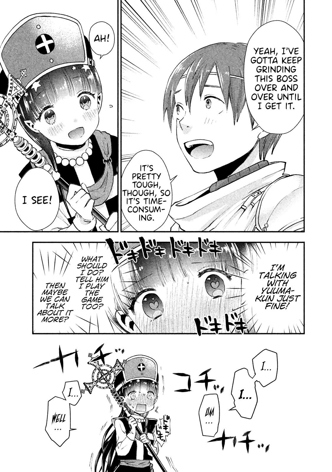 Aroma-chan wa Konya mo Hazukashii Chapter 2 page 11 - Chapter 2: Becoming Intimate in an RPG?!