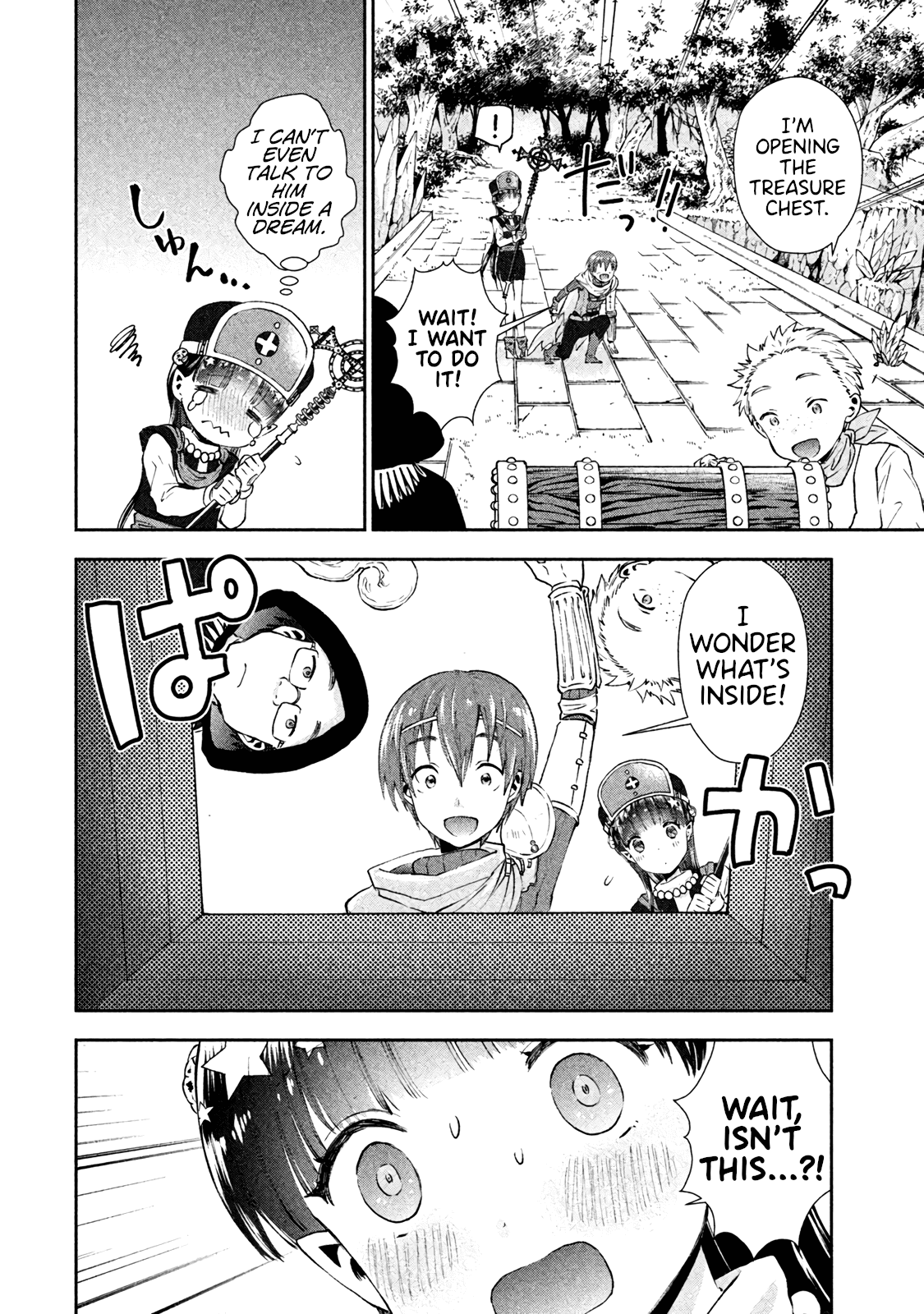 Aroma-chan wa Konya mo Hazukashii Chapter 2 page 12 - Chapter 2: Becoming Intimate in an RPG?!