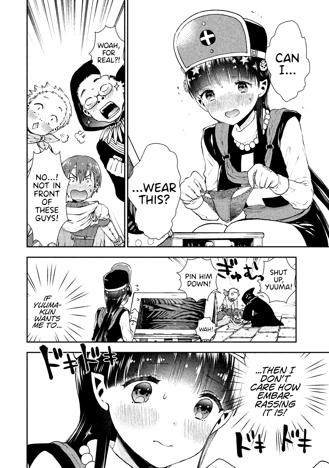 Aroma-chan wa Konya mo Hazukashii Chapter 2 page 14 - Chapter 2: Becoming Intimate in an RPG?!