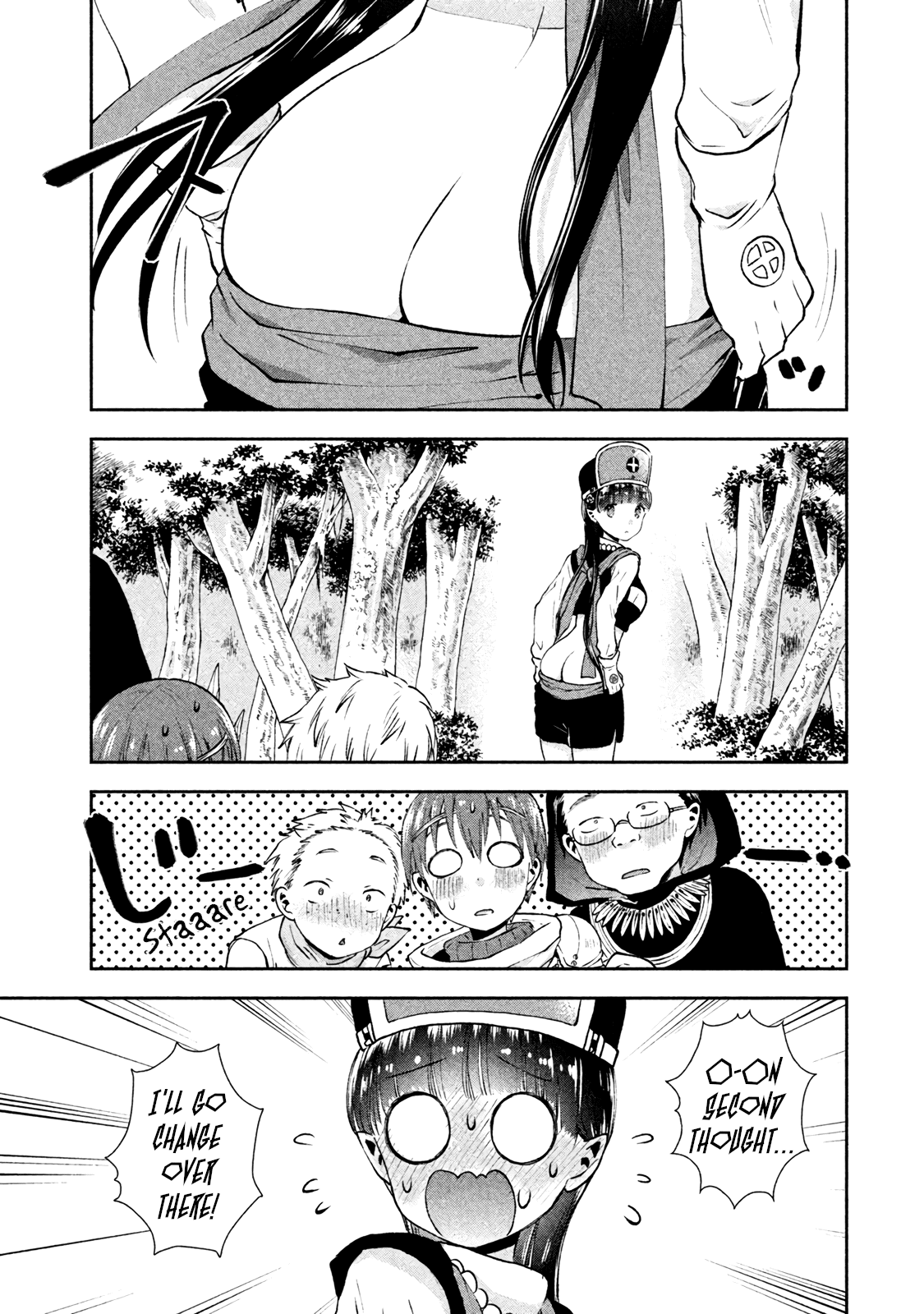 Aroma-chan wa Konya mo Hazukashii Chapter 2 page 15 - Chapter 2: Becoming Intimate in an RPG?!