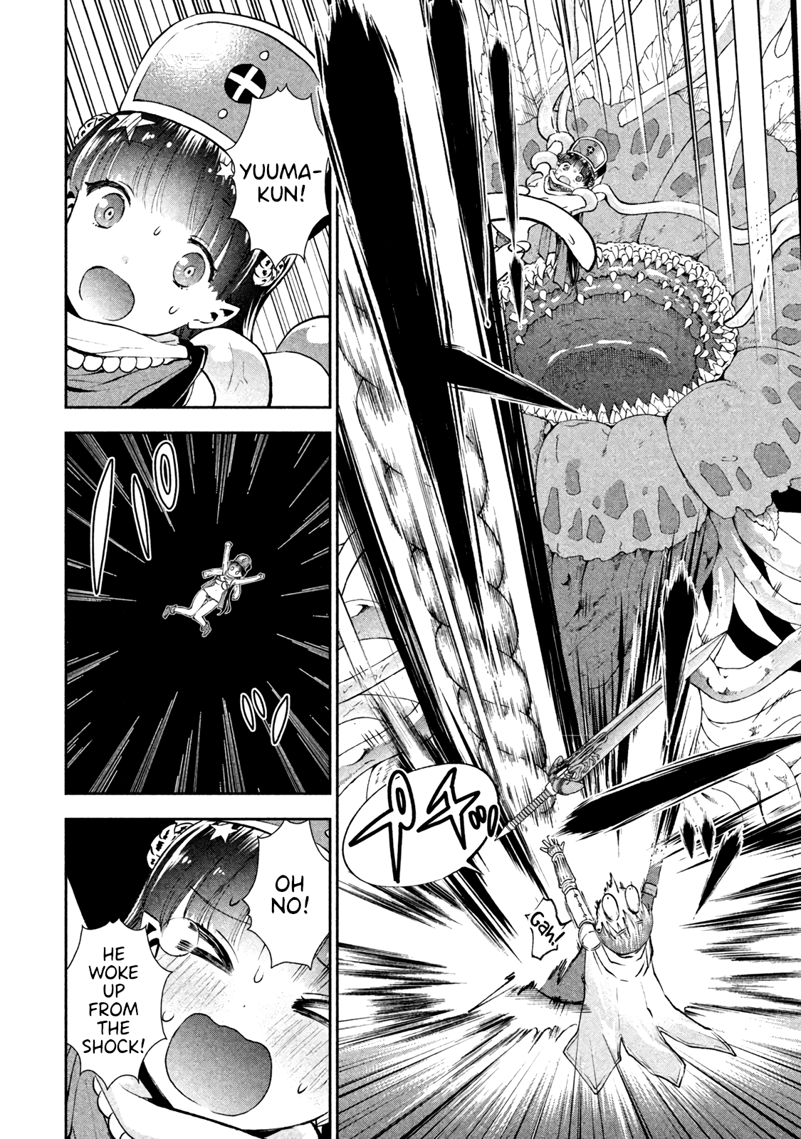 Aroma-chan wa Konya mo Hazukashii Chapter 2 page 22 - Chapter 2: Becoming Intimate in an RPG?!