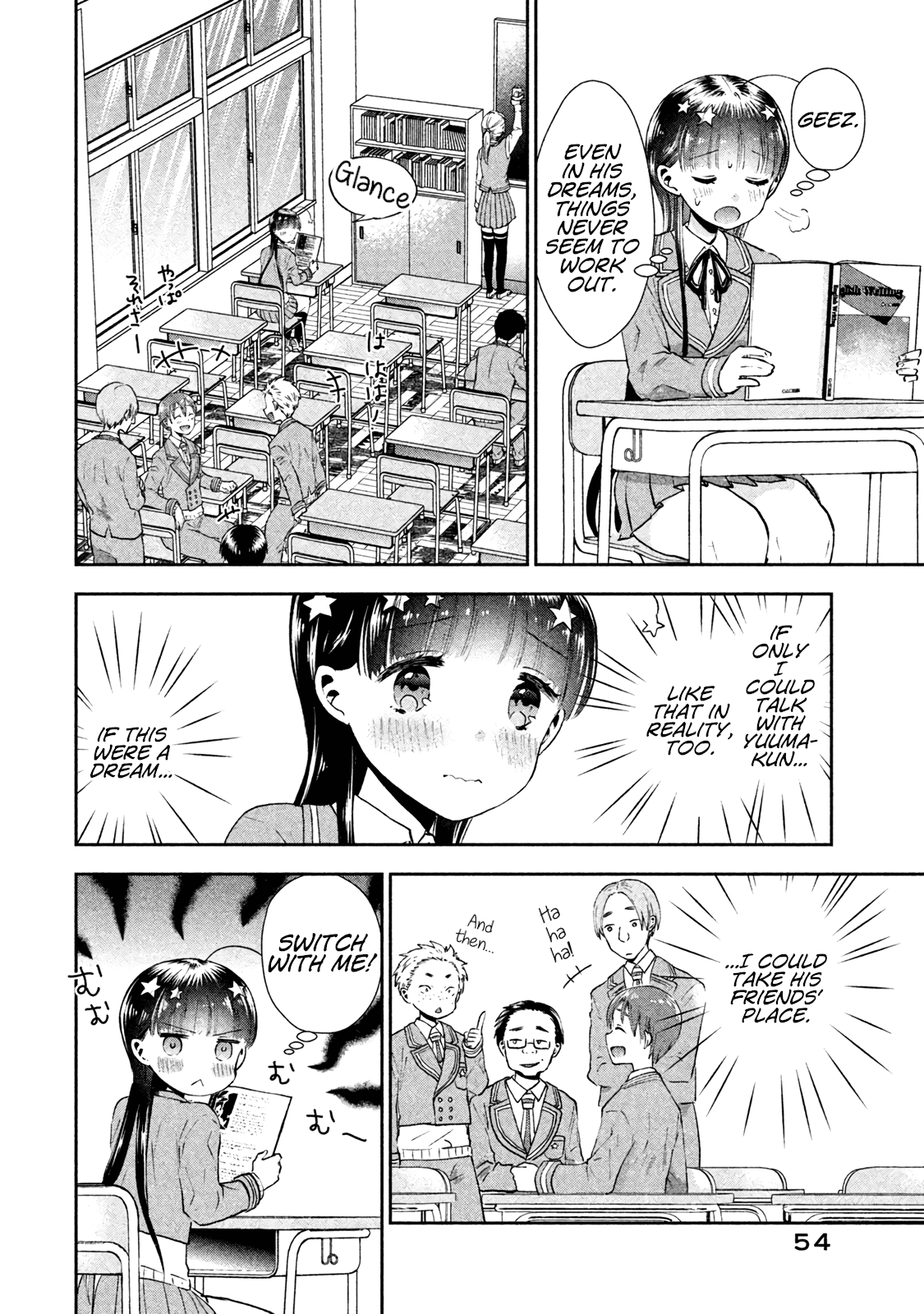Aroma-chan wa Konya mo Hazukashii Chapter 2 page 24 - Chapter 2: Becoming Intimate in an RPG?!