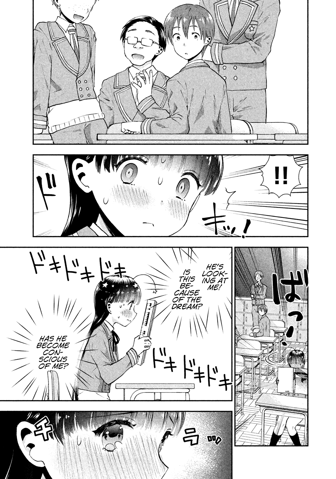 Aroma-chan wa Konya mo Hazukashii Chapter 2 page 25 - Chapter 2: Becoming Intimate in an RPG?!