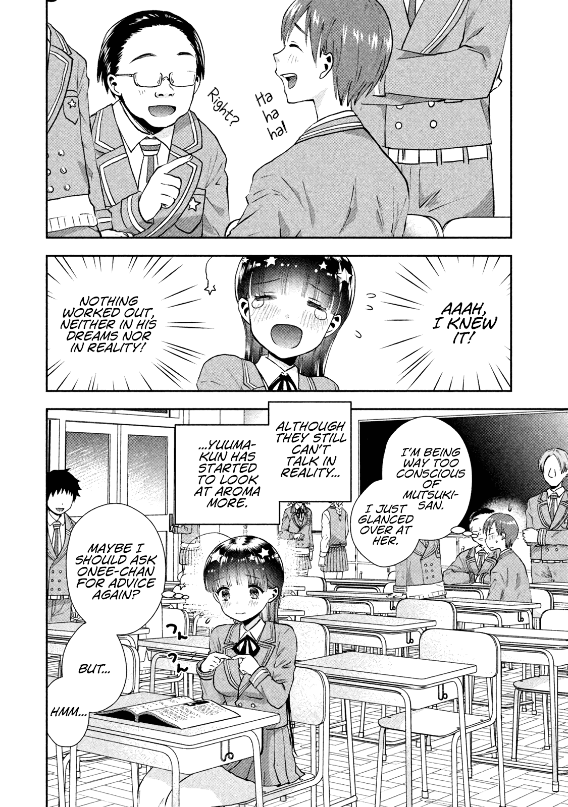 Aroma-chan wa Konya mo Hazukashii Chapter 2 page 26 - Chapter 2: Becoming Intimate in an RPG?!