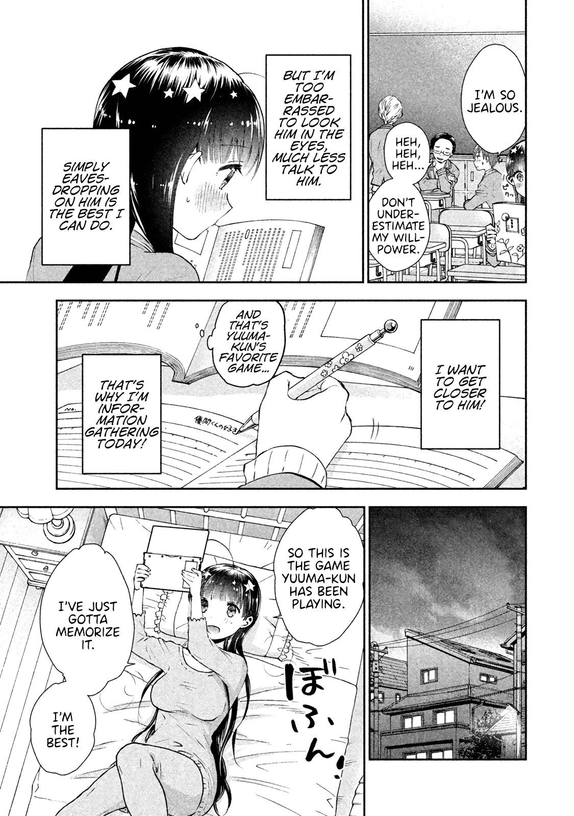 Aroma-chan wa Konya mo Hazukashii Chapter 2 page 3 - Chapter 2: Becoming Intimate in an RPG?!