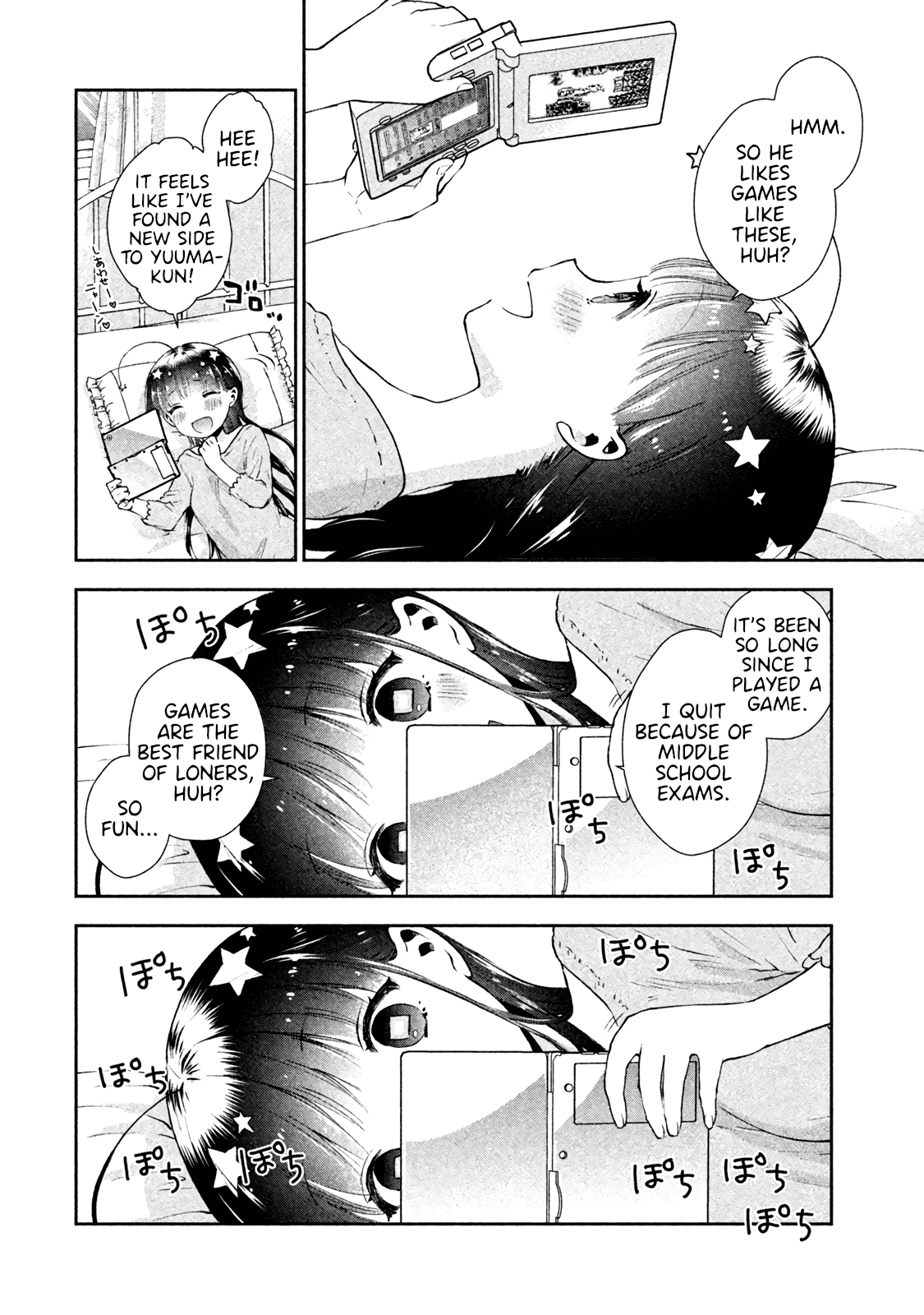 Aroma-chan wa Konya mo Hazukashii Chapter 2 page 4 - Chapter 2: Becoming Intimate in an RPG?!
