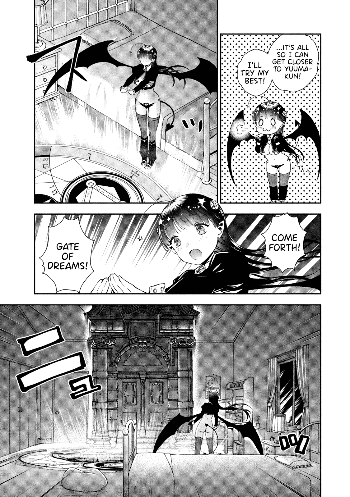 Aroma-chan wa Konya mo Hazukashii Chapter 2 page 7 - Chapter 2: Becoming Intimate in an RPG?!