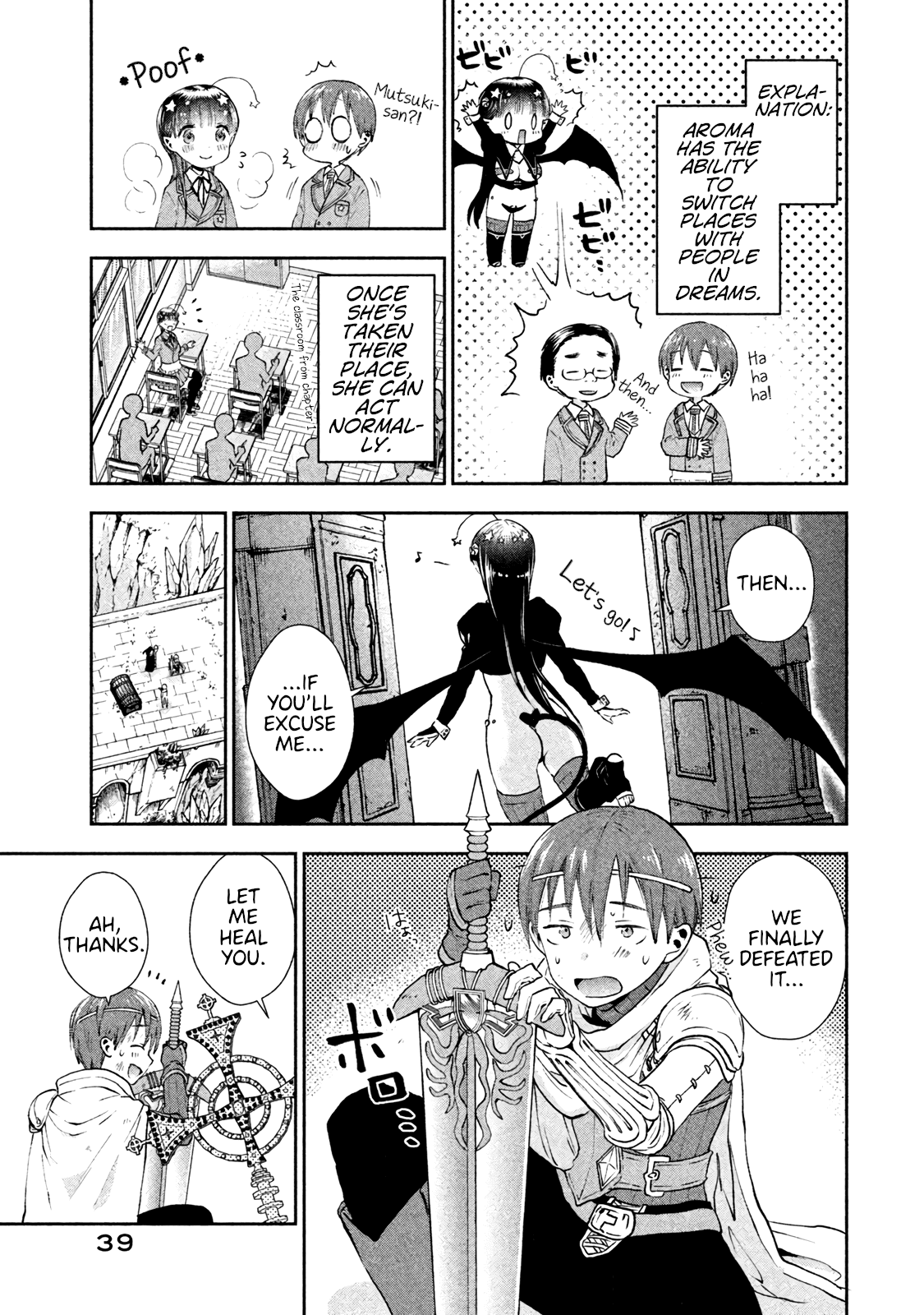 Aroma-chan wa Konya mo Hazukashii Chapter 2 page 9 - Chapter 2: Becoming Intimate in an RPG?!