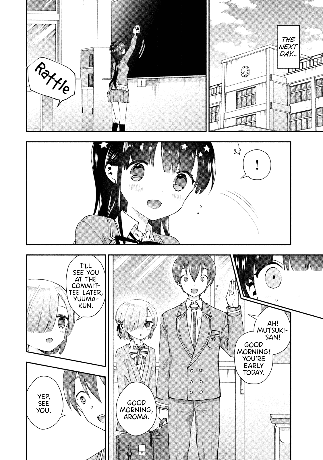 Aroma-chan wa Konya mo Hazukashii Chapter 20 page 10 - Chapter 20: The Distance Between Us