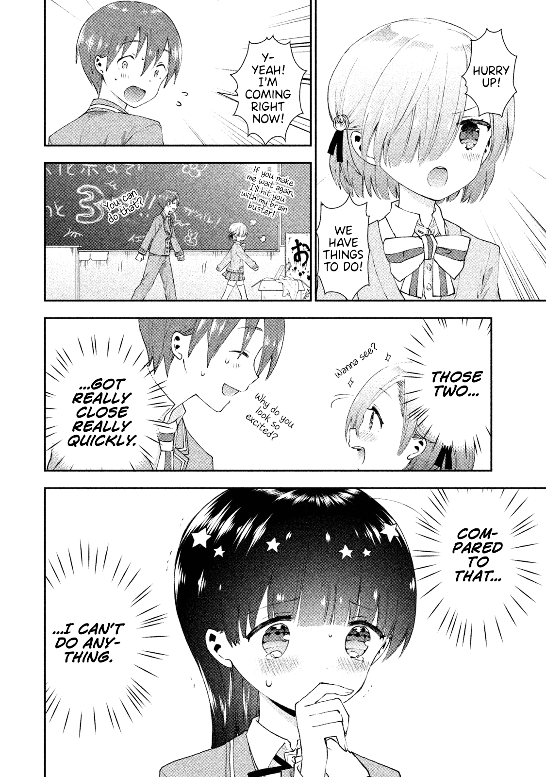 Aroma-chan wa Konya mo Hazukashii Chapter 20 page 14 - Chapter 20: The Distance Between Us