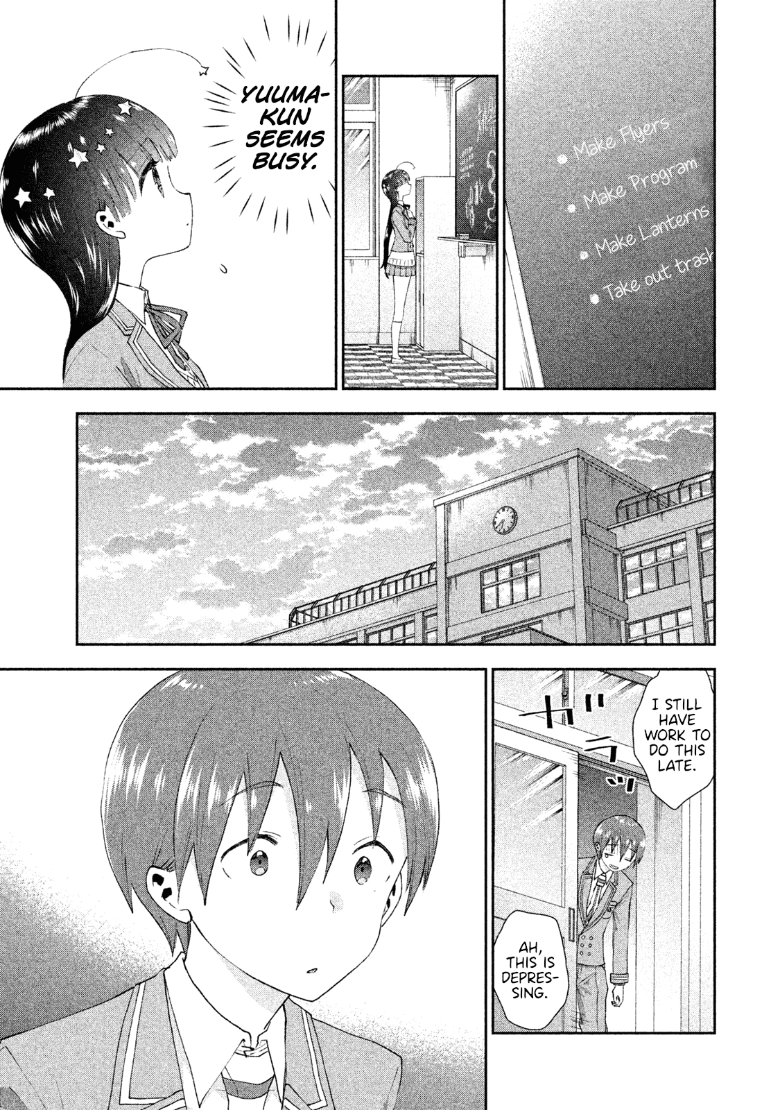 Aroma-chan wa Konya mo Hazukashii Chapter 20 page 15 - Chapter 20: The Distance Between Us