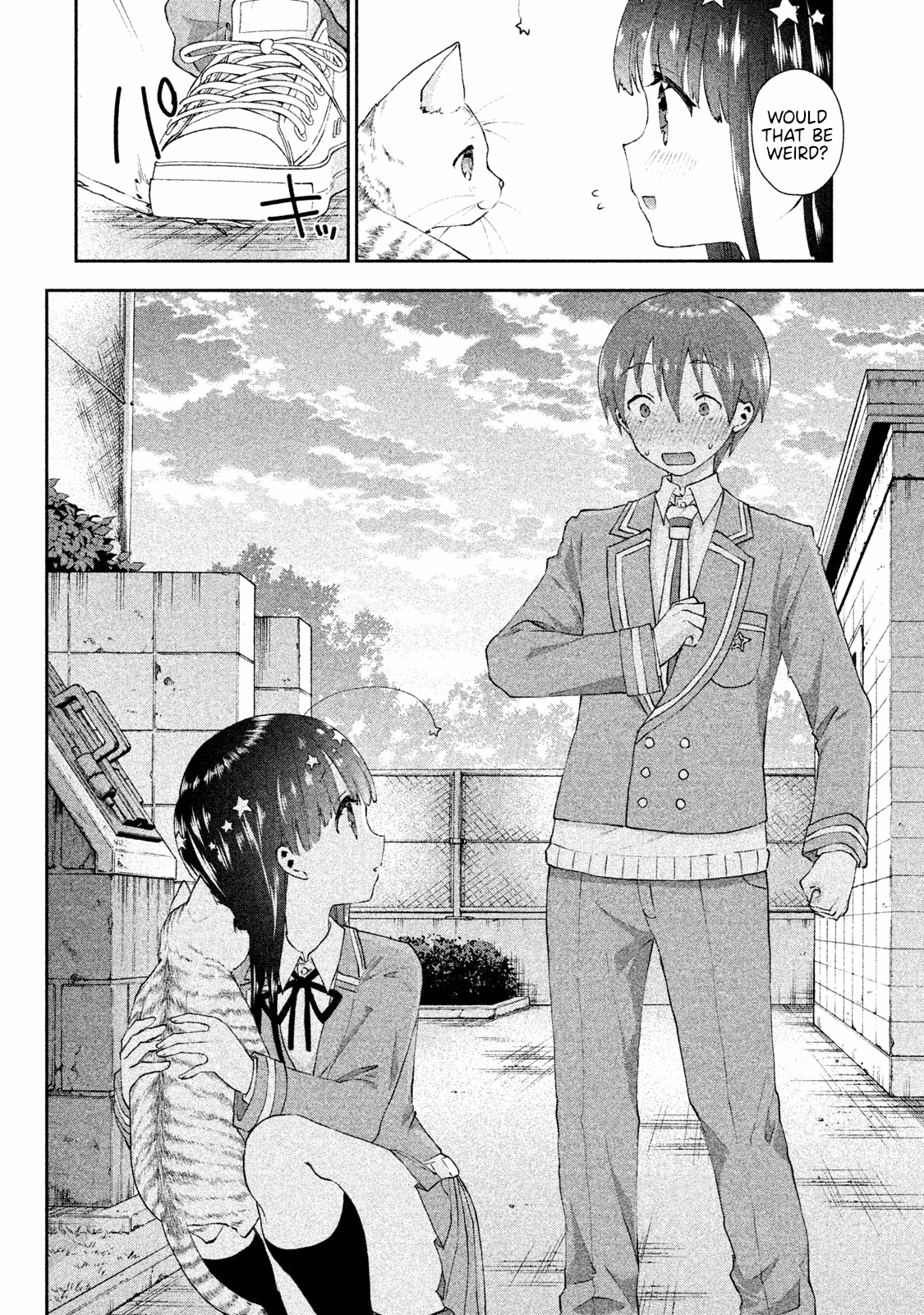 Aroma-chan wa Konya mo Hazukashii Chapter 20 page 20 - Chapter 20: The Distance Between Us