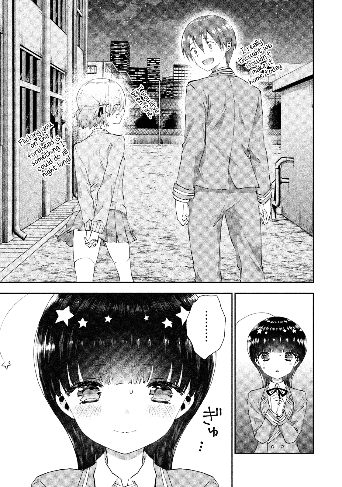 Aroma-chan wa Konya mo Hazukashii Chapter 20 page 9 - Chapter 20: The Distance Between Us