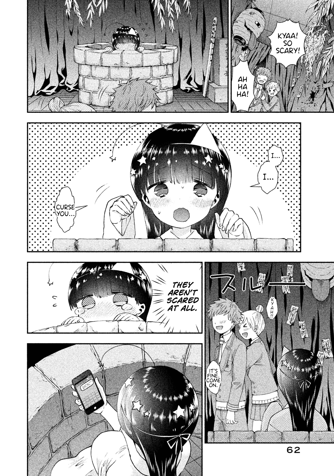 Aroma-chan wa Konya mo Hazukashii Chapter 21 page 10 - Chapter 21: Campfire of Love