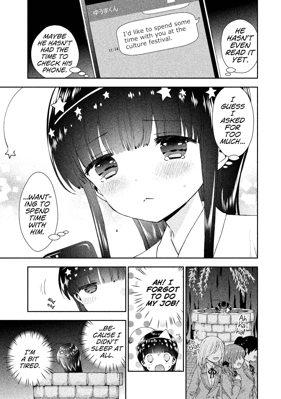 Aroma-chan wa Konya mo Hazukashii Chapter 21 page 11 - Chapter 21: Campfire of Love