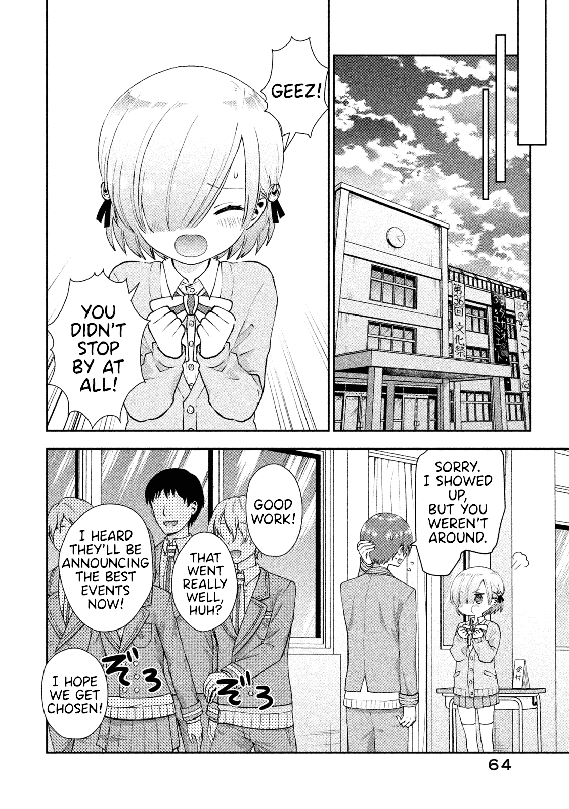 Aroma-chan wa Konya mo Hazukashii Chapter 21 page 12 - Chapter 21: Campfire of Love