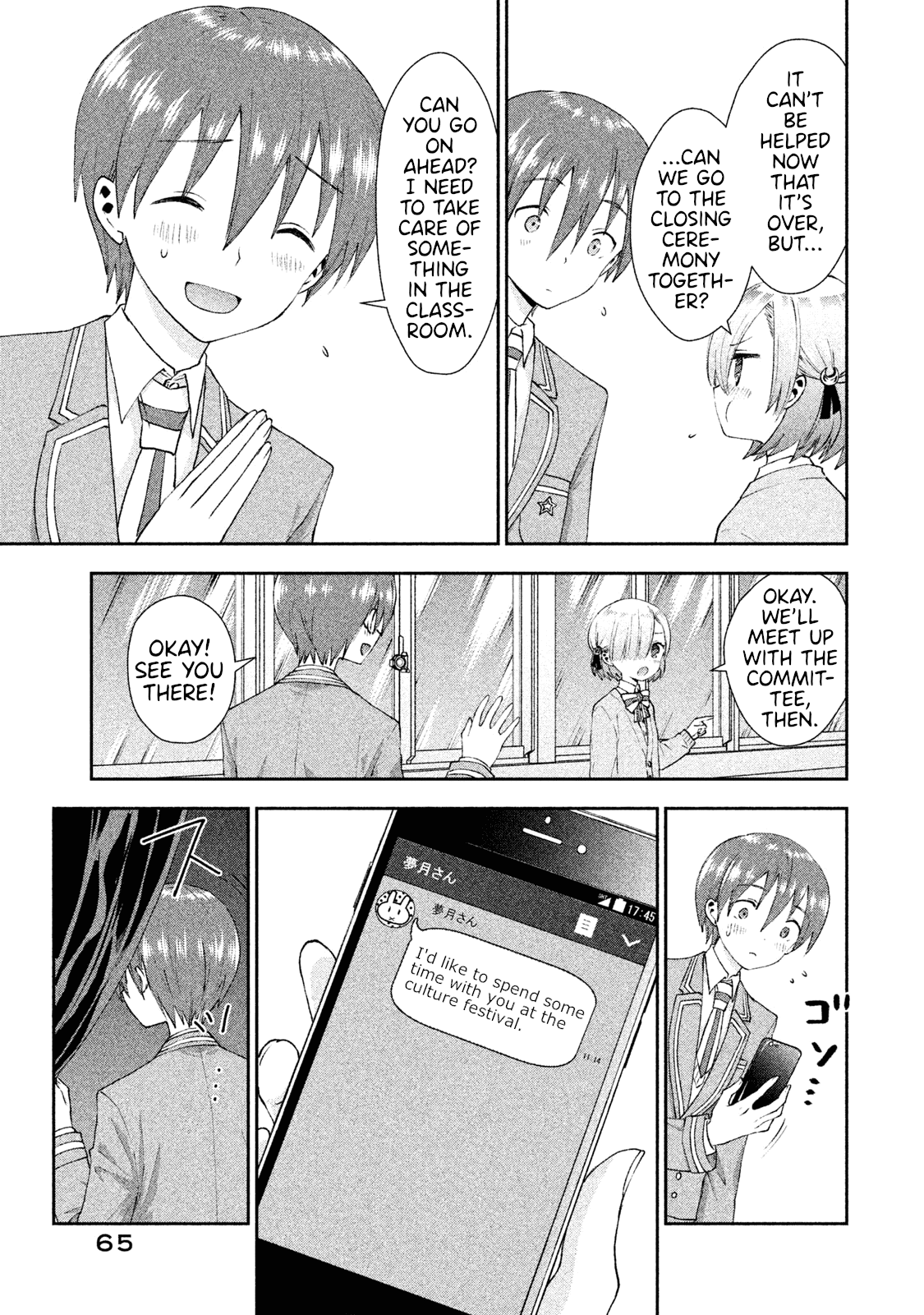 Aroma-chan wa Konya mo Hazukashii Chapter 21 page 13 - Chapter 21: Campfire of Love