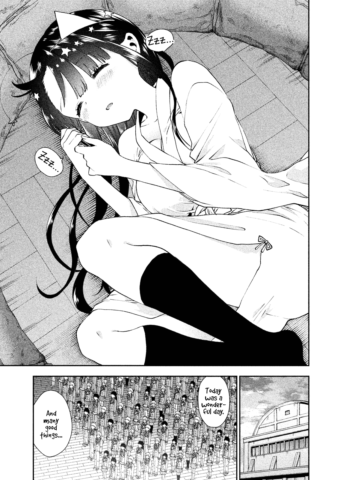 Aroma-chan wa Konya mo Hazukashii Chapter 21 page 15 - Chapter 21: Campfire of Love