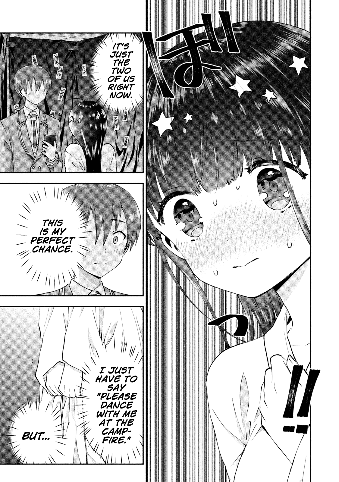 Aroma-chan wa Konya mo Hazukashii Chapter 21 page 18 - Chapter 21: Campfire of Love