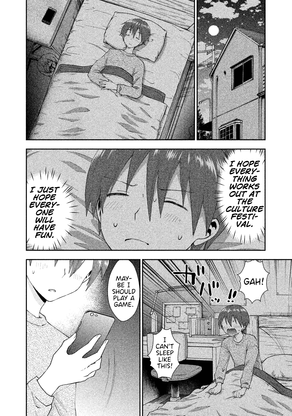 Aroma-chan wa Konya mo Hazukashii Chapter 21 page 2 - Chapter 21: Campfire of Love