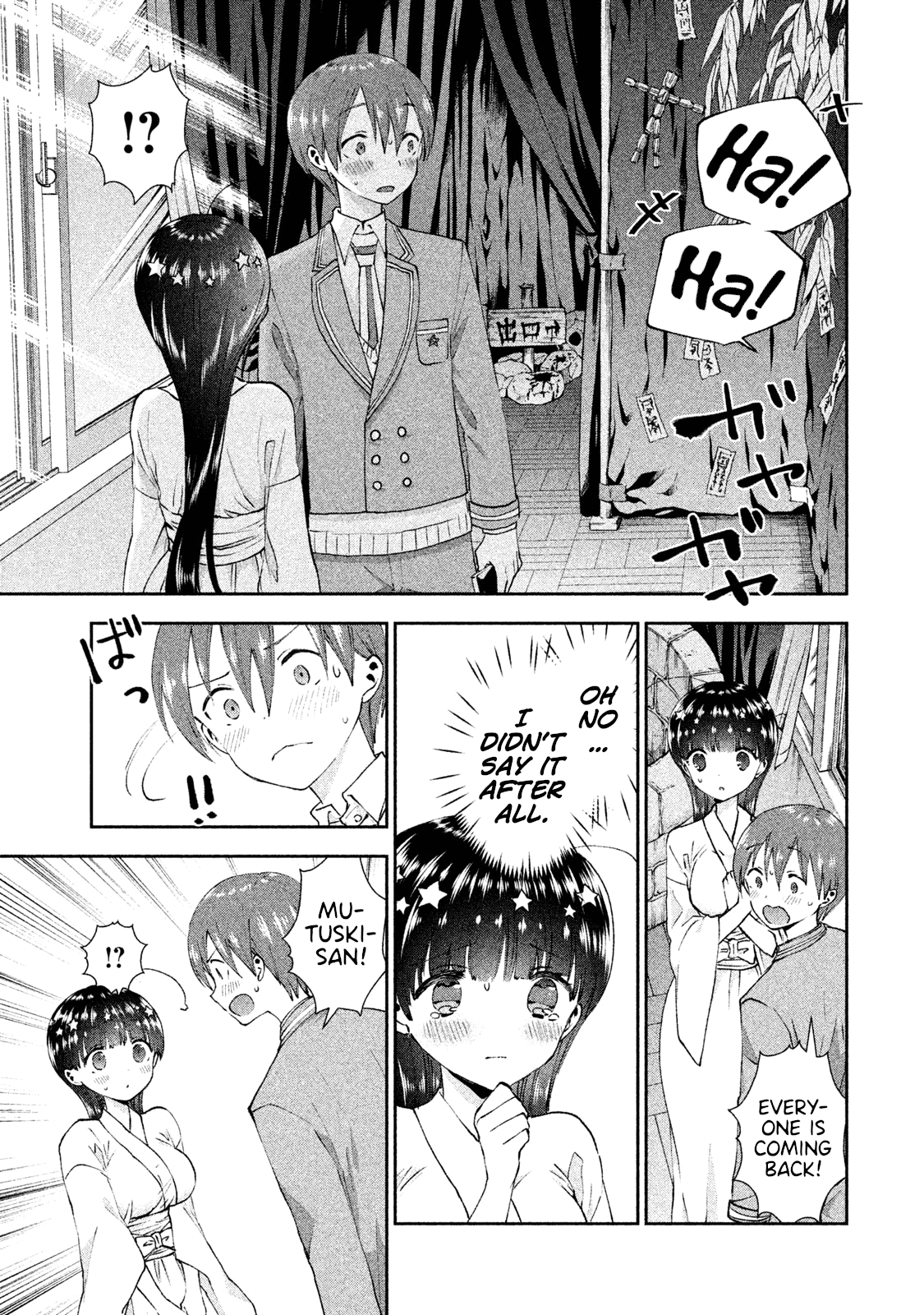 Aroma-chan wa Konya mo Hazukashii Chapter 21 page 20 - Chapter 21: Campfire of Love
