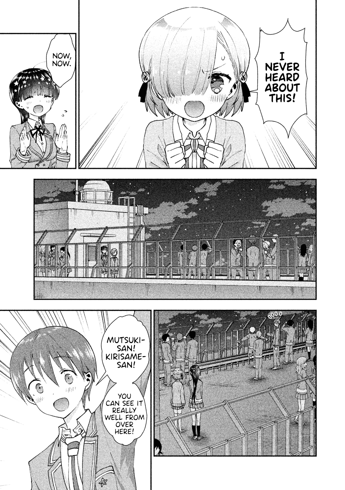 Aroma-chan wa Konya mo Hazukashii Chapter 21 page 22 - Chapter 21: Campfire of Love