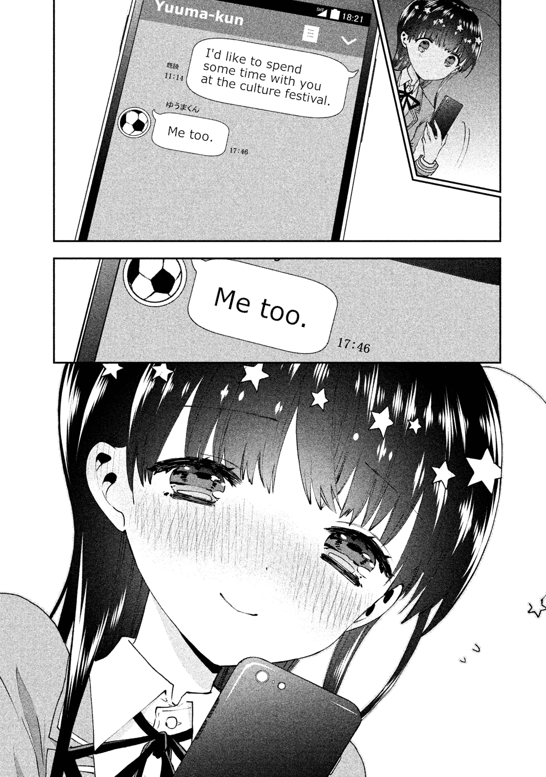 Aroma-chan wa Konya mo Hazukashii Chapter 21 page 24 - Chapter 21: Campfire of Love