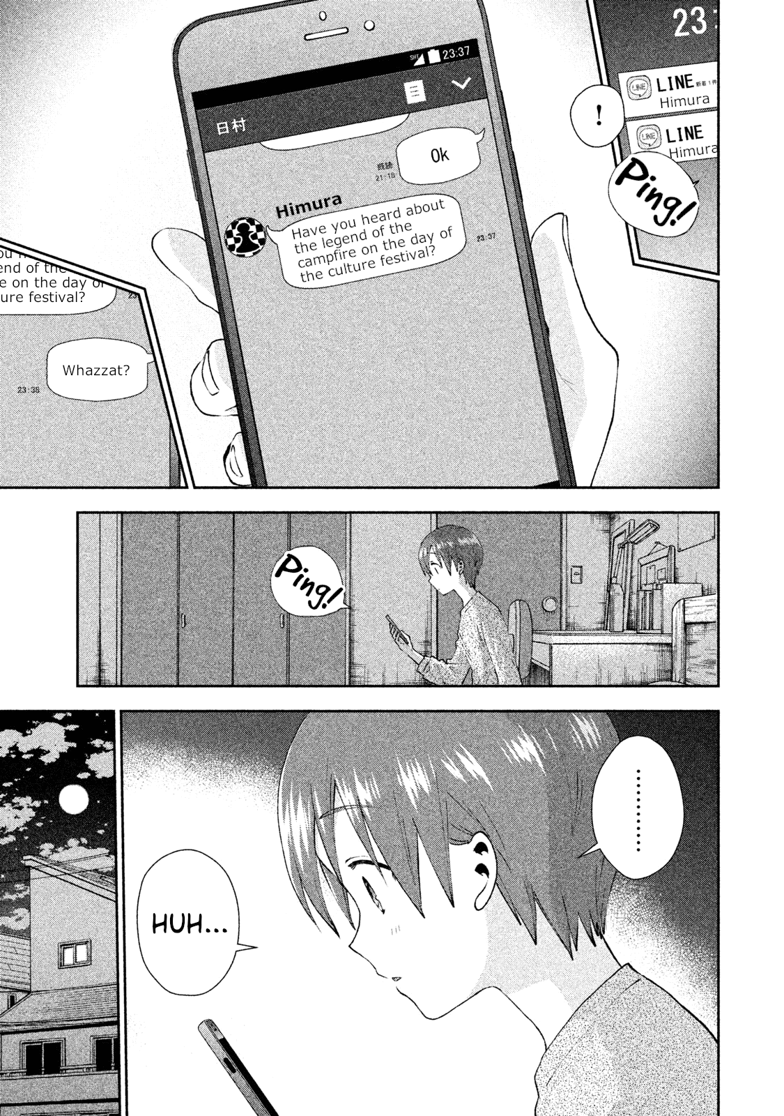 Aroma-chan wa Konya mo Hazukashii Chapter 21 page 3 - Chapter 21: Campfire of Love