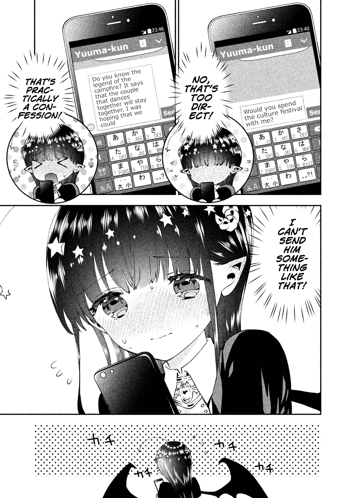 Aroma-chan wa Konya mo Hazukashii Chapter 21 page 5 - Chapter 21: Campfire of Love