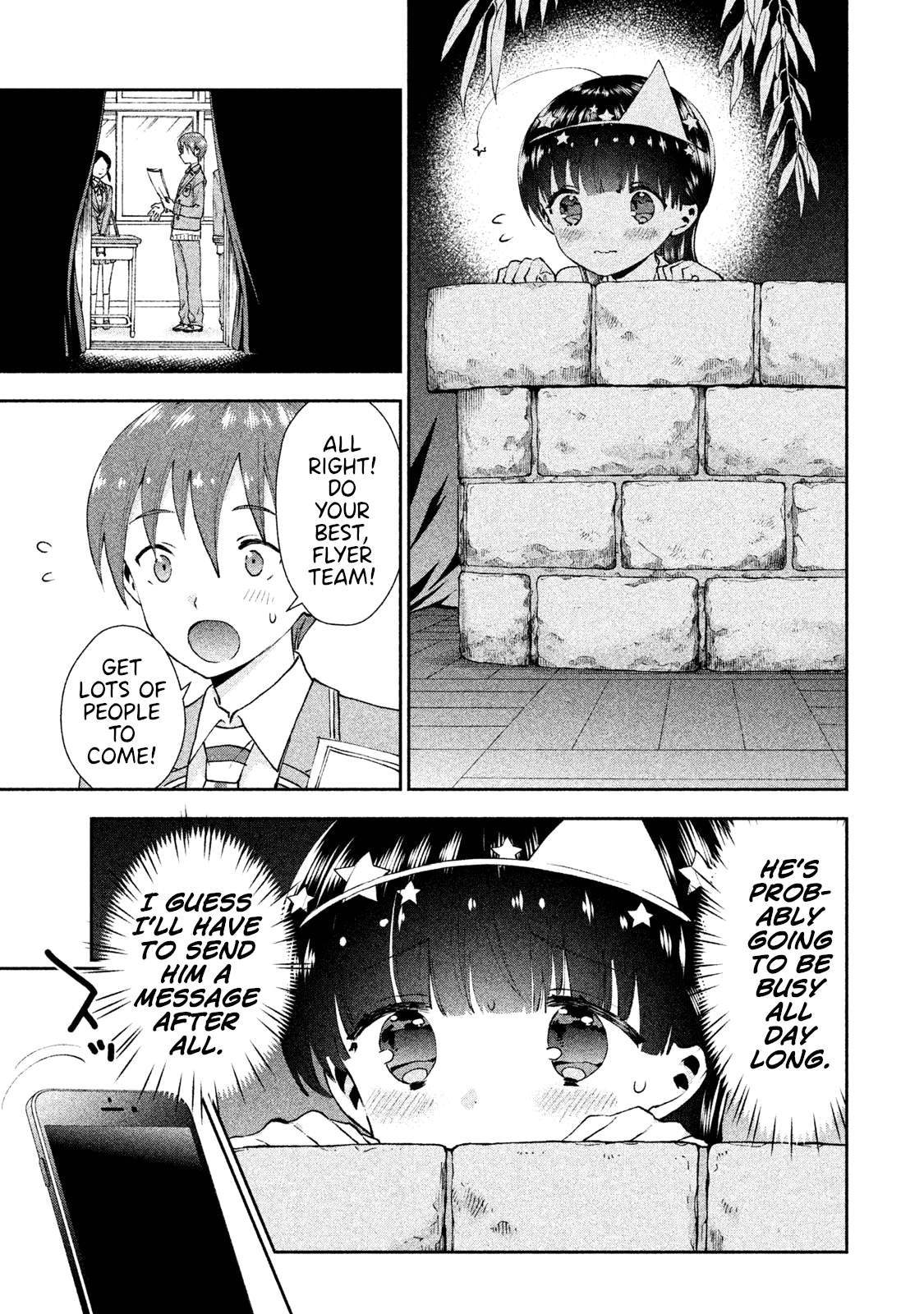 Aroma-chan wa Konya mo Hazukashii Chapter 21 page 7 - Chapter 21: Campfire of Love