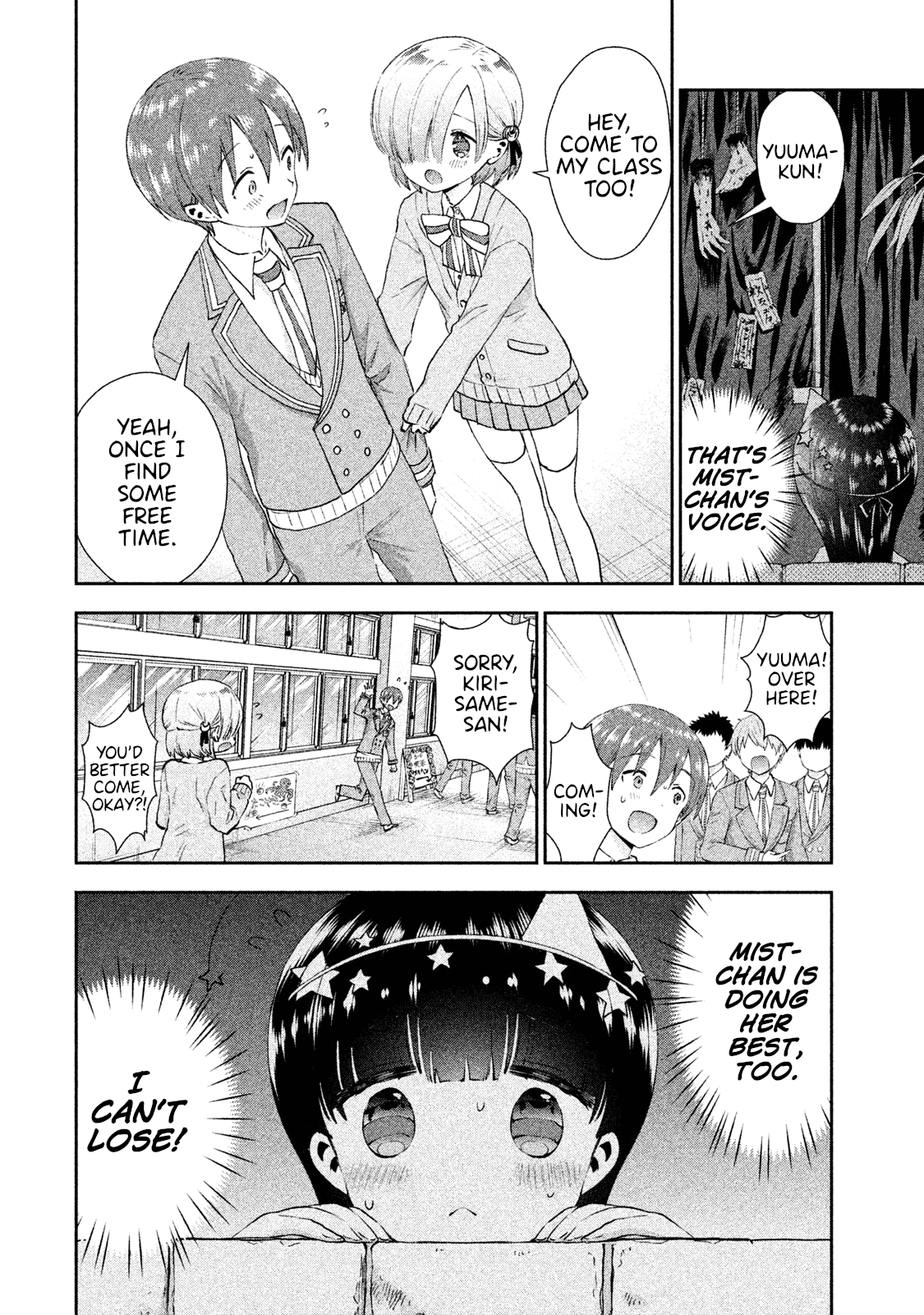 Aroma-chan wa Konya mo Hazukashii Chapter 21 page 8 - Chapter 21: Campfire of Love