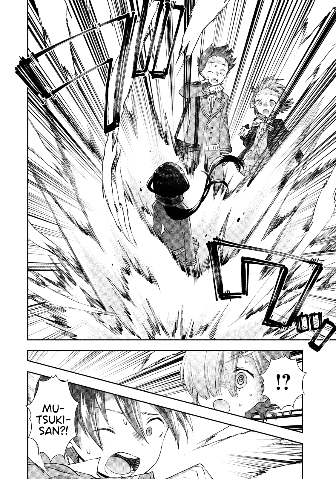 Aroma-chan wa Konya mo Hazukashii Chapter 22 page 18 - Chapter 22: Returning Memories