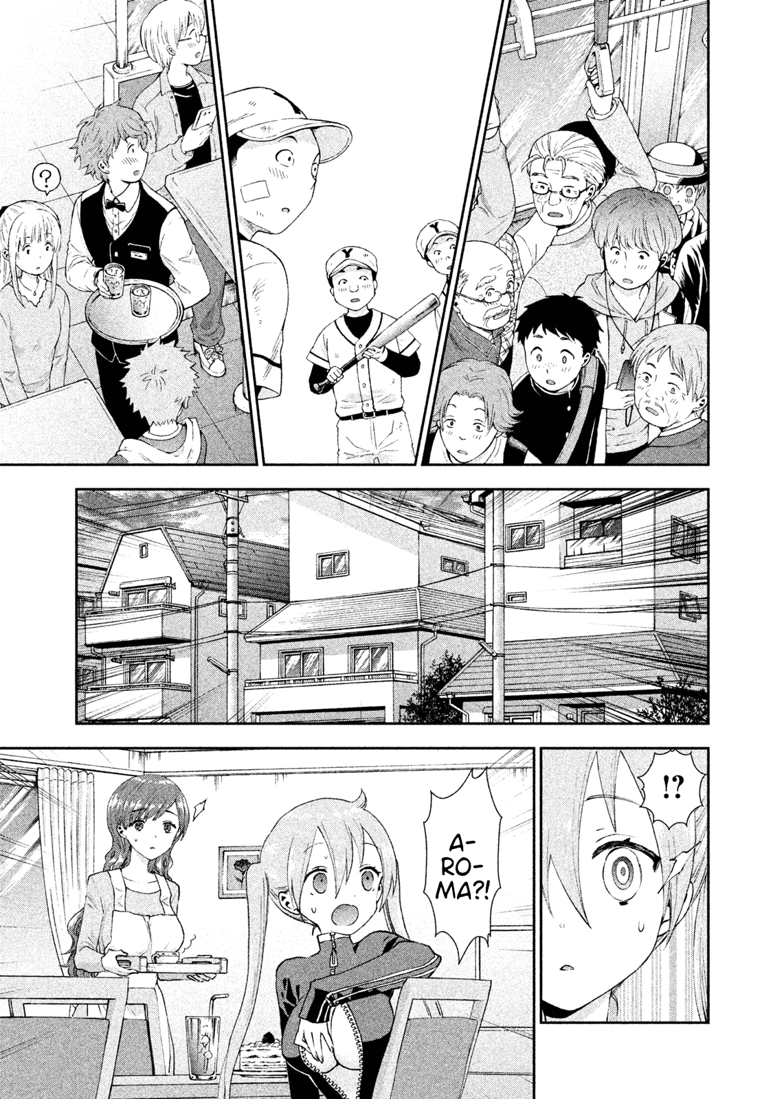 Aroma-chan wa Konya mo Hazukashii Chapter 22 page 21 - Chapter 22: Returning Memories