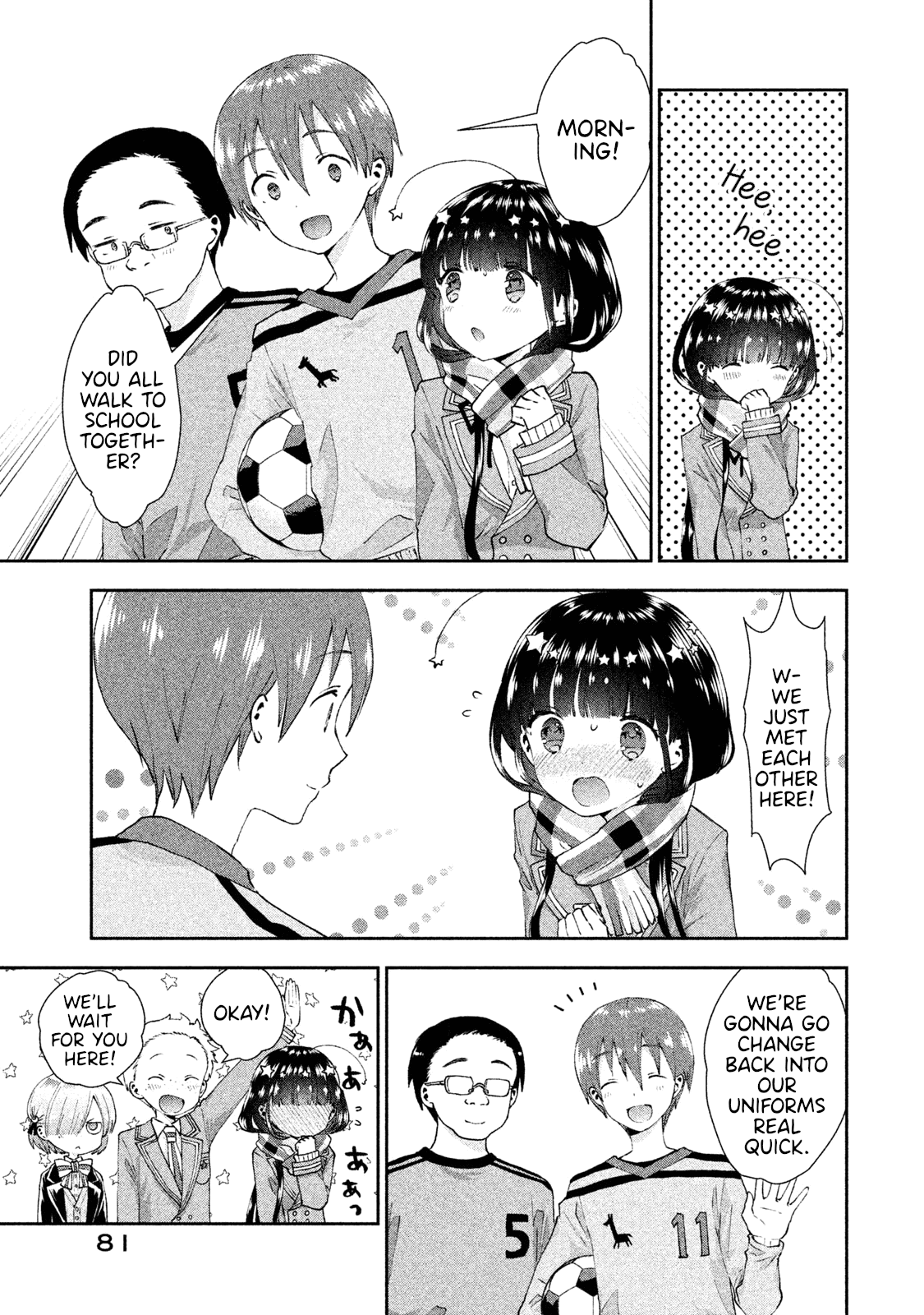 Aroma-chan wa Konya mo Hazukashii Chapter 22 page 3 - Chapter 22: Returning Memories