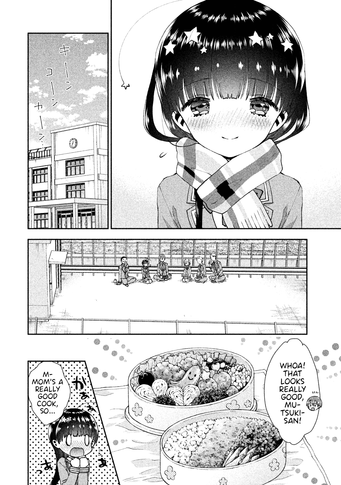 Aroma-chan wa Konya mo Hazukashii Chapter 22 page 4 - Chapter 22: Returning Memories