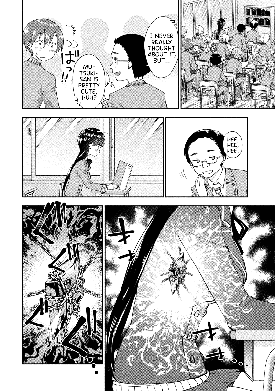 Aroma-chan wa Konya mo Hazukashii Chapter 22 page 8 - Chapter 22: Returning Memories