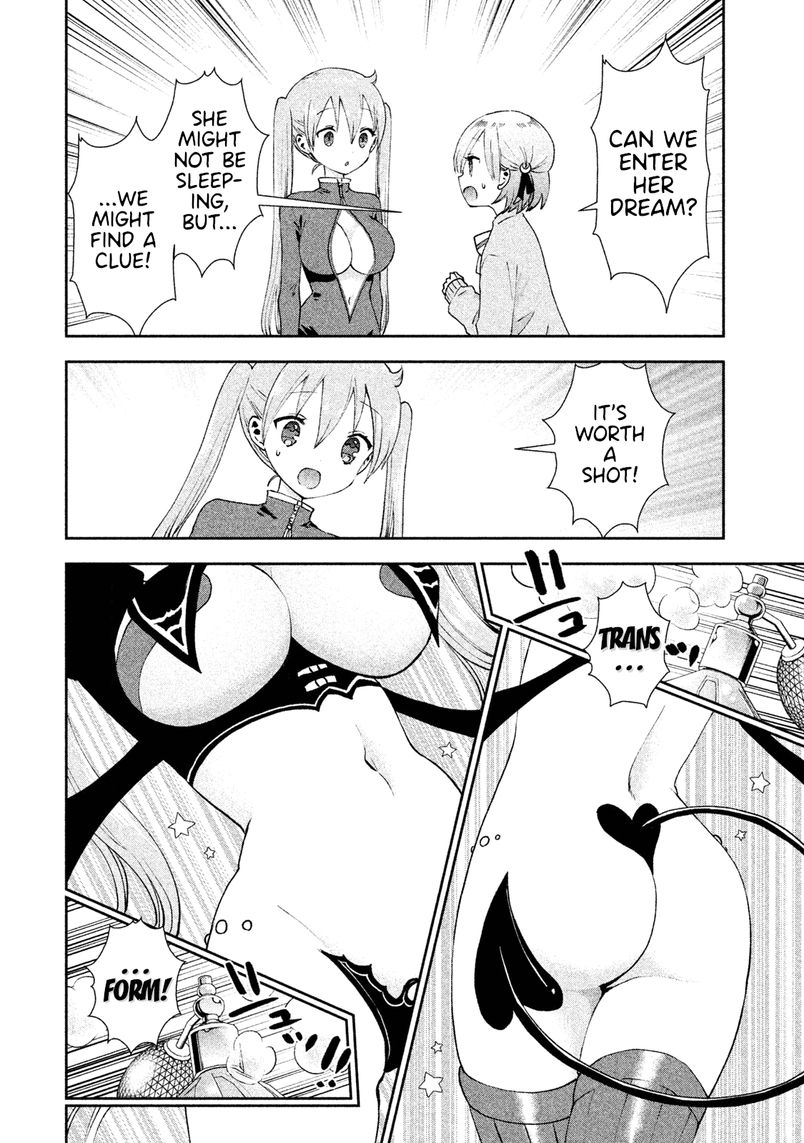Aroma-chan wa Konya mo Hazukashii Chapter 23 page 18 - Chapter 23: Aroma's Secret