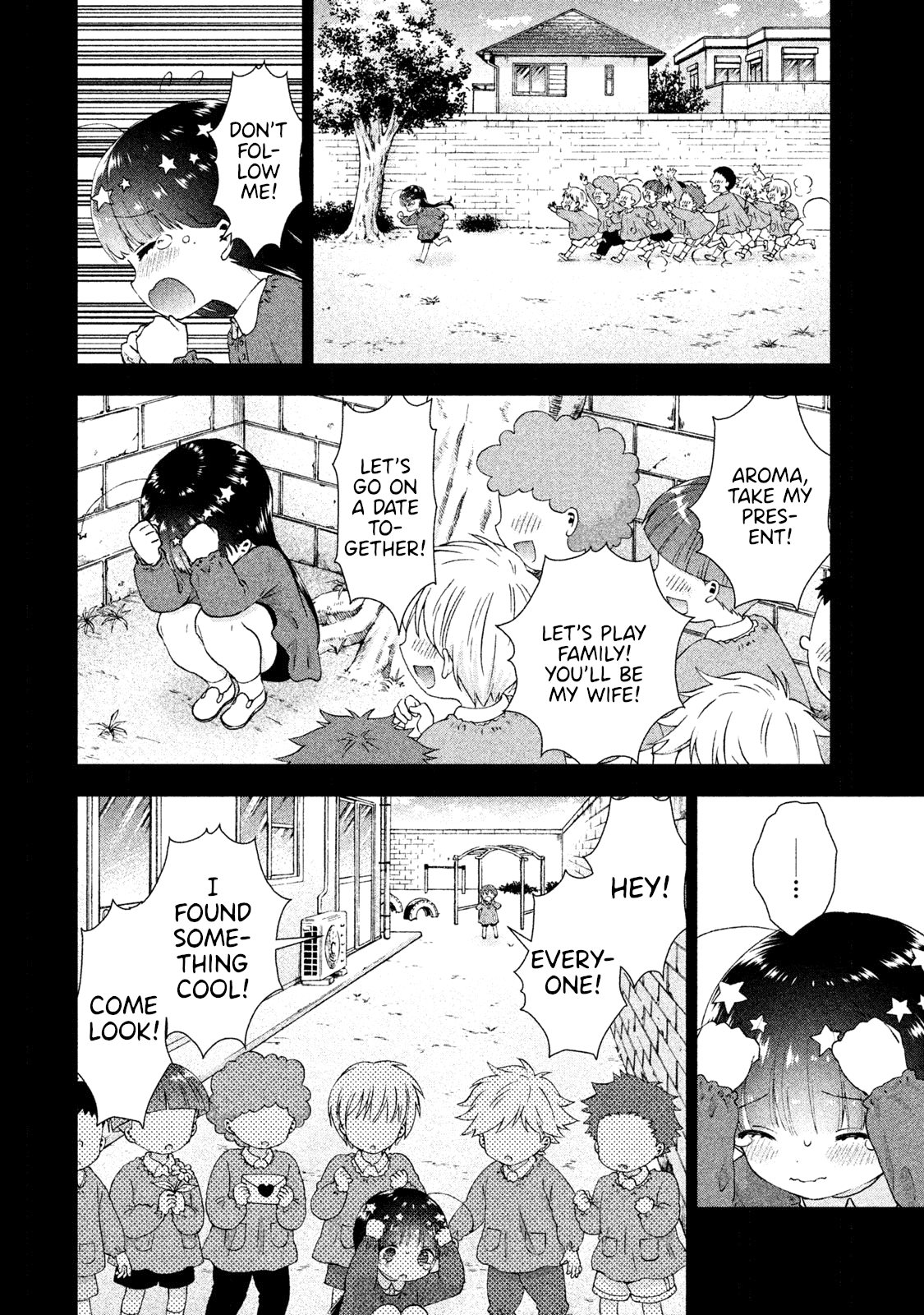 Aroma-chan wa Konya mo Hazukashii Chapter 23 page 2 - Chapter 23: Aroma's Secret