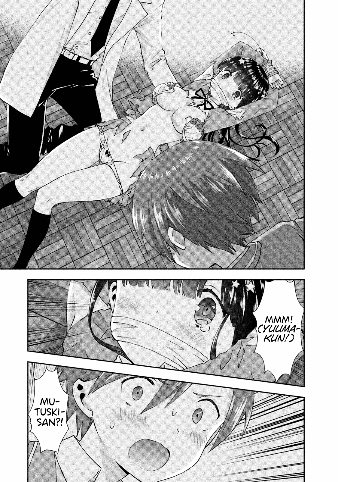 Aroma-chan wa Konya mo Hazukashii Chapter 23 page 27 - Chapter 23: Aroma's Secret