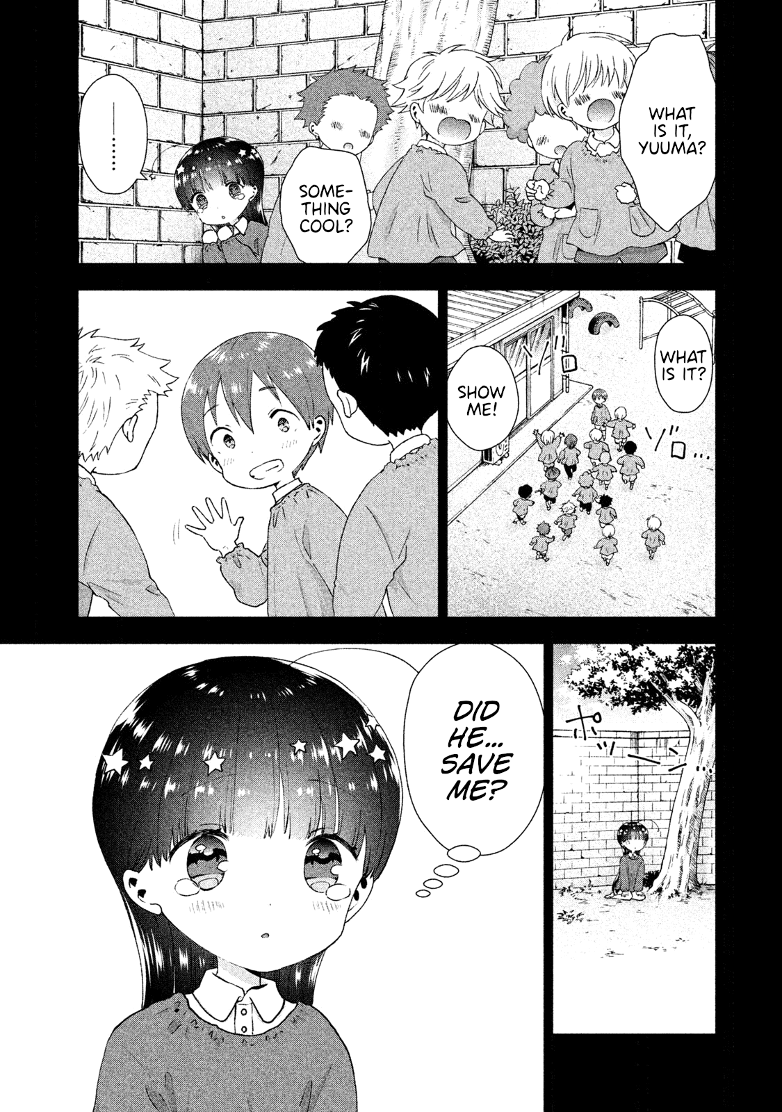 Aroma-chan wa Konya mo Hazukashii Chapter 23 page 3 - Chapter 23: Aroma's Secret