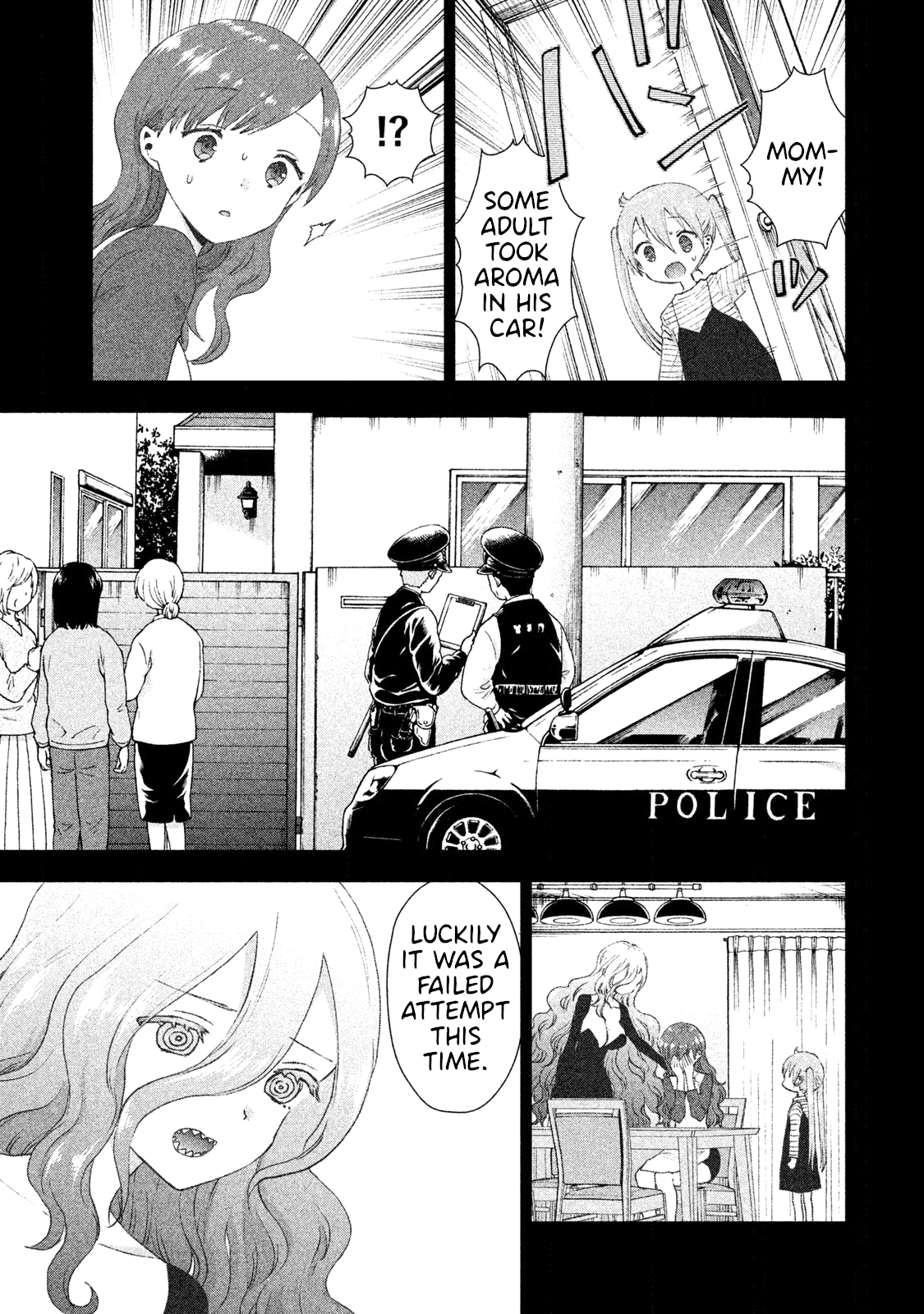 Aroma-chan wa Konya mo Hazukashii Chapter 23 page 5 - Chapter 23: Aroma's Secret