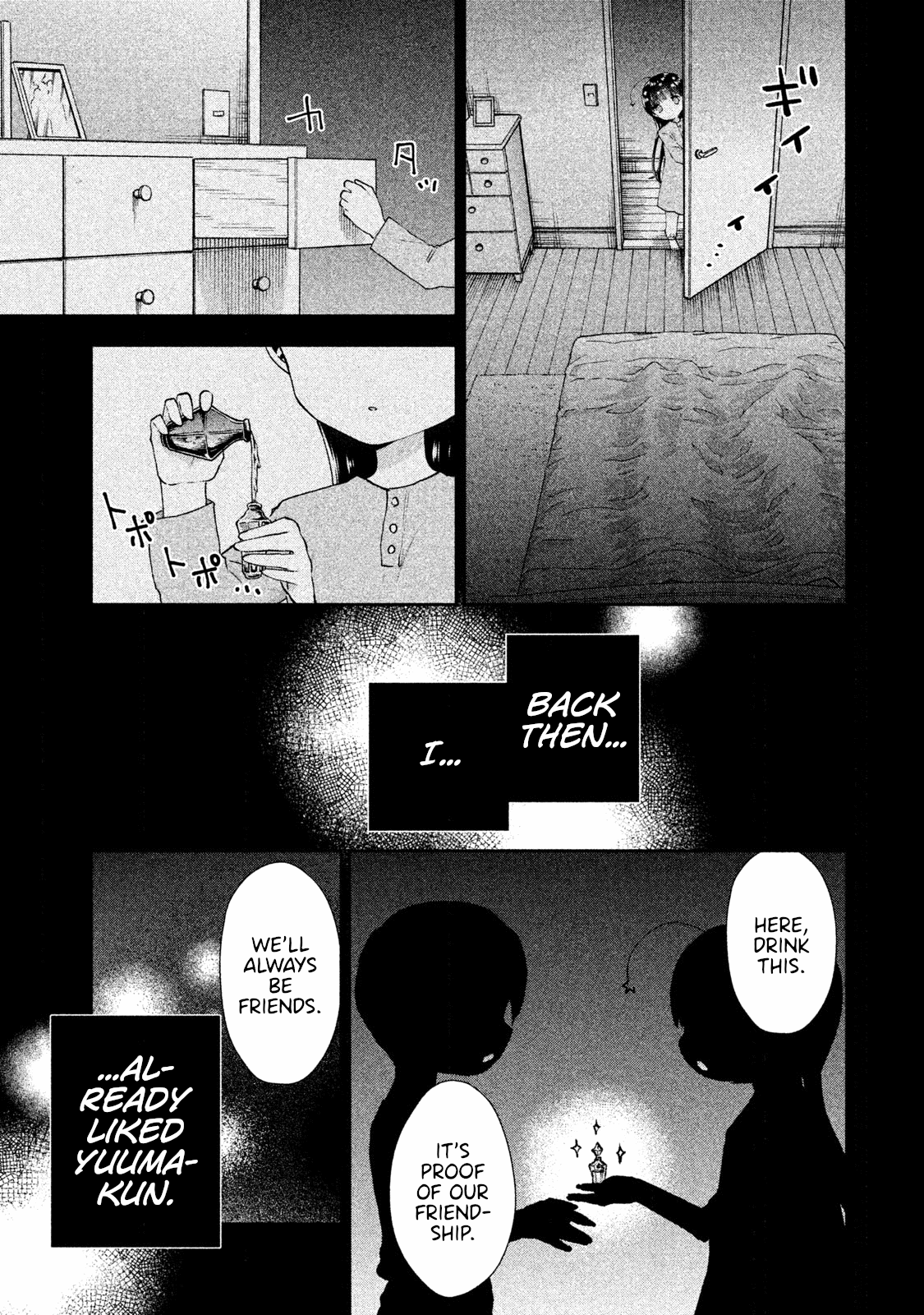Aroma-chan wa Konya mo Hazukashii Chapter 23 page 9 - Chapter 23: Aroma's Secret